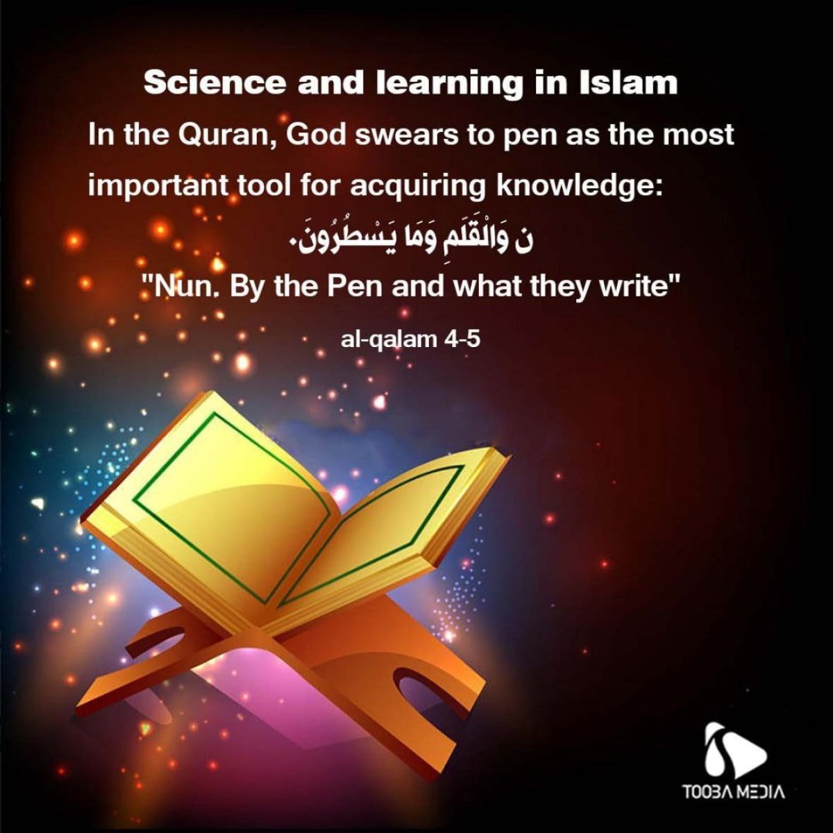 Science and learning in Islam number 1