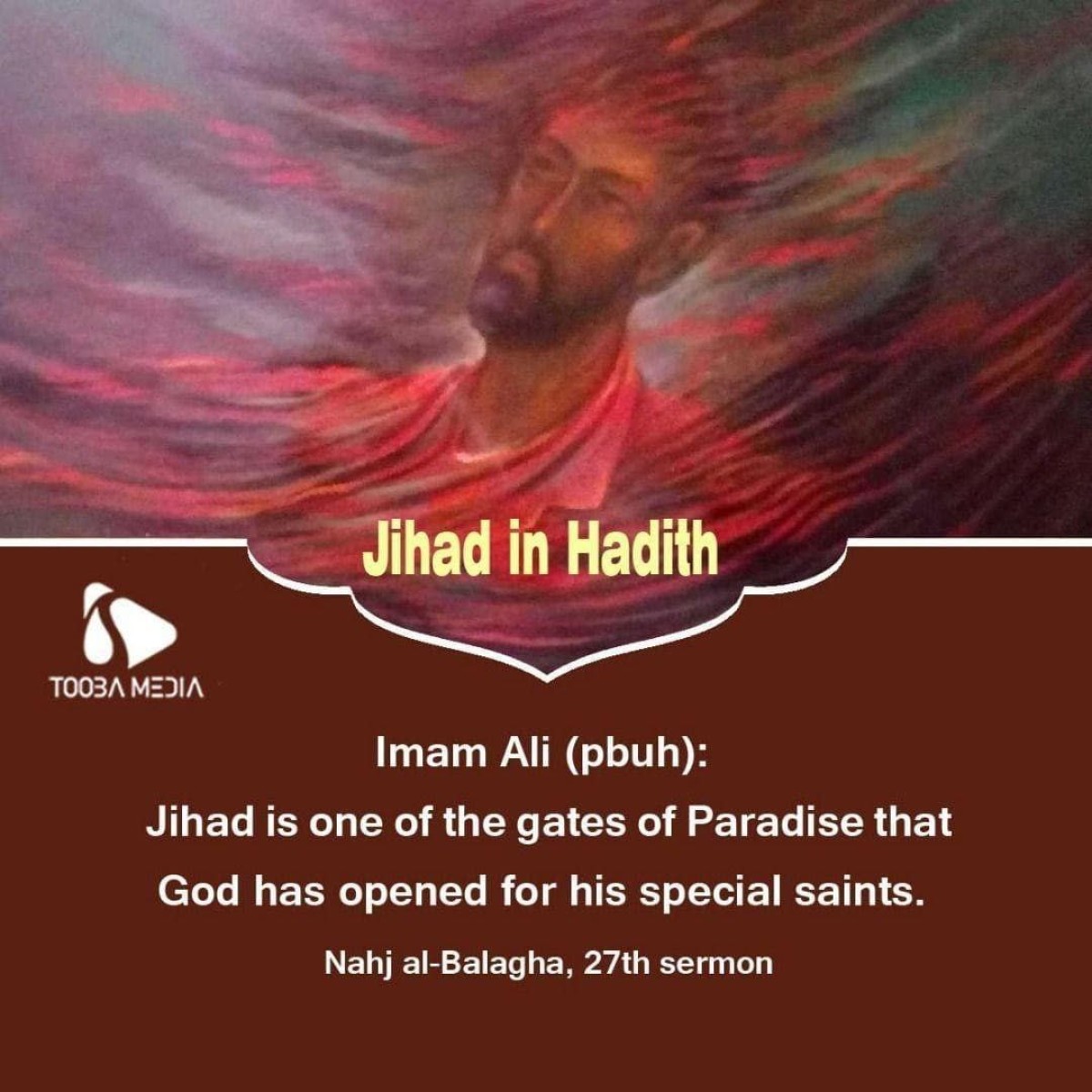 Jihad in hadith