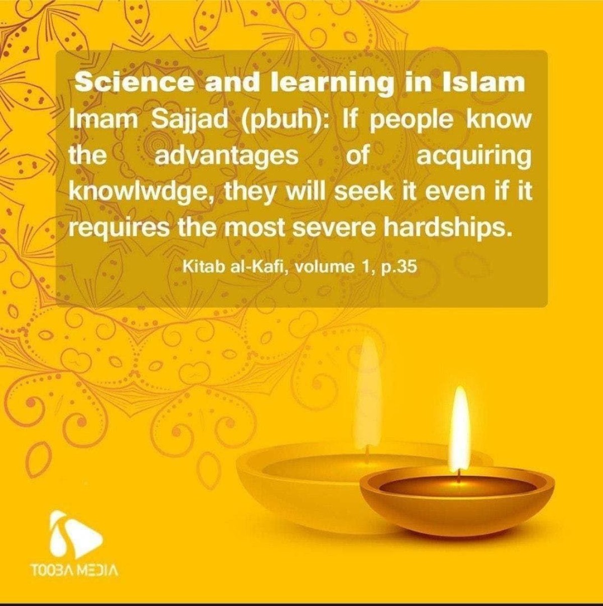 Science and learning in Islam number 4