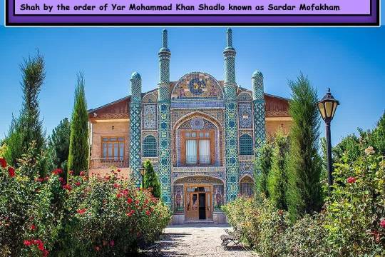 The luxurious mirror house Mofakham, North Khorasan province