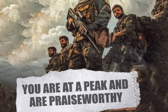 You are at a peak and are praiseworthy