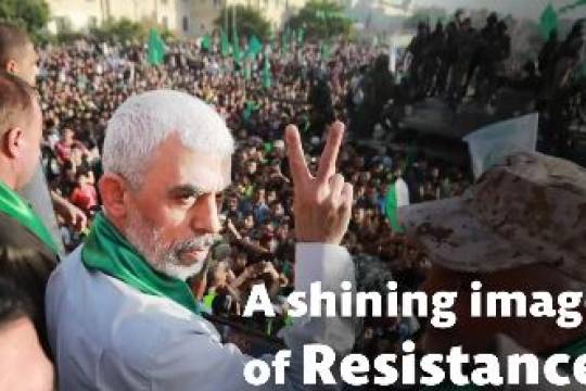 A shining image of Resistance