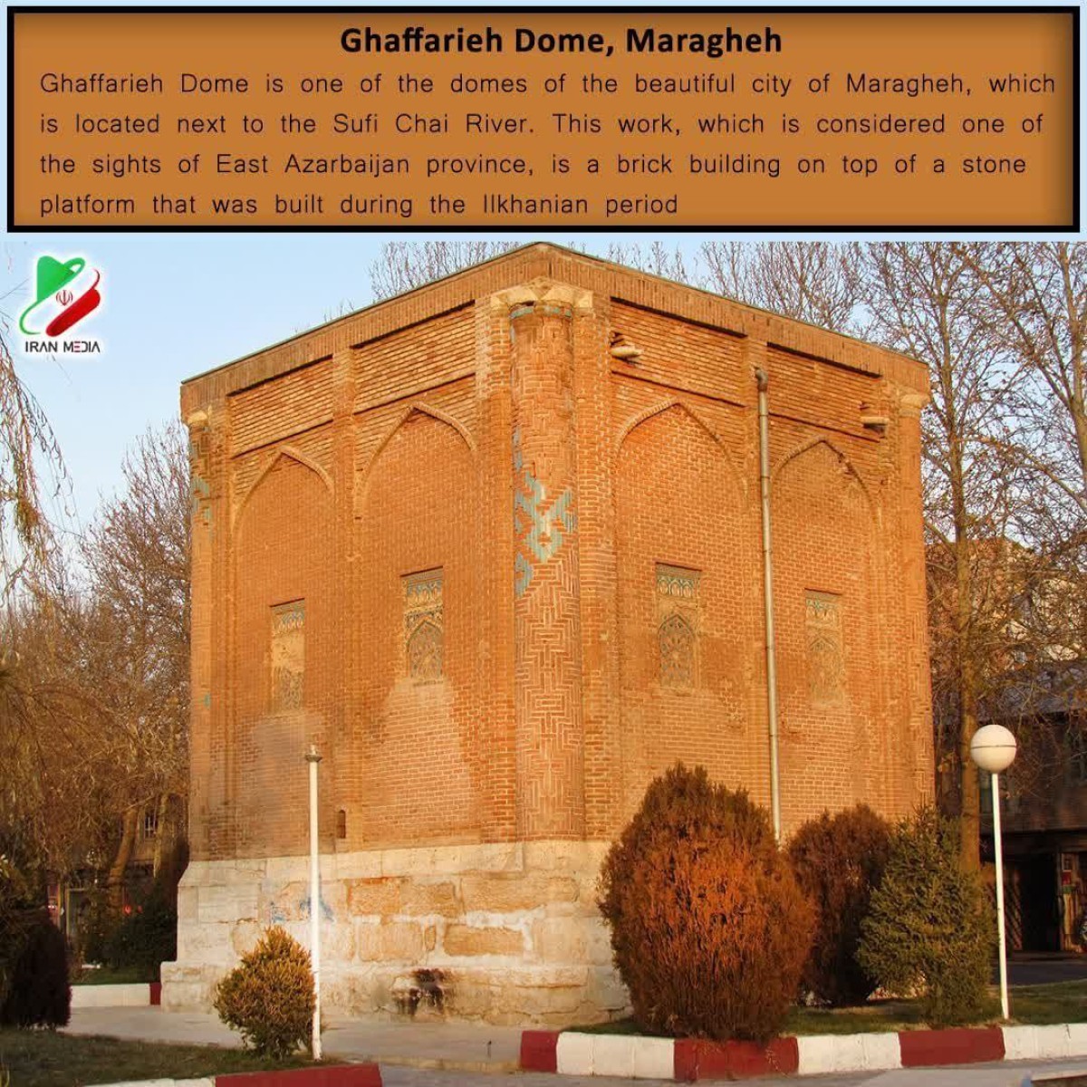 Ghaffarieh Dome, Maragheh