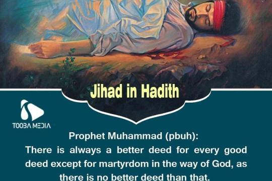 Jihad in hadith 2