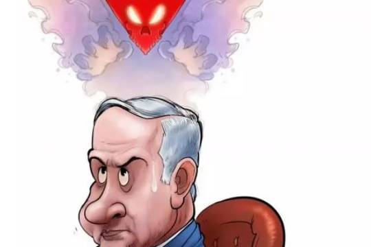 Netanyahu's house targeted