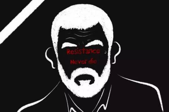 Resistance never die