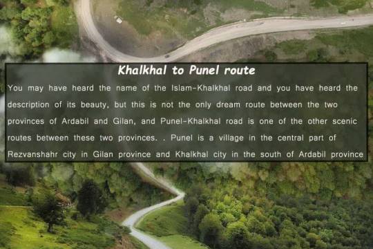 Khalkhal to Punel route