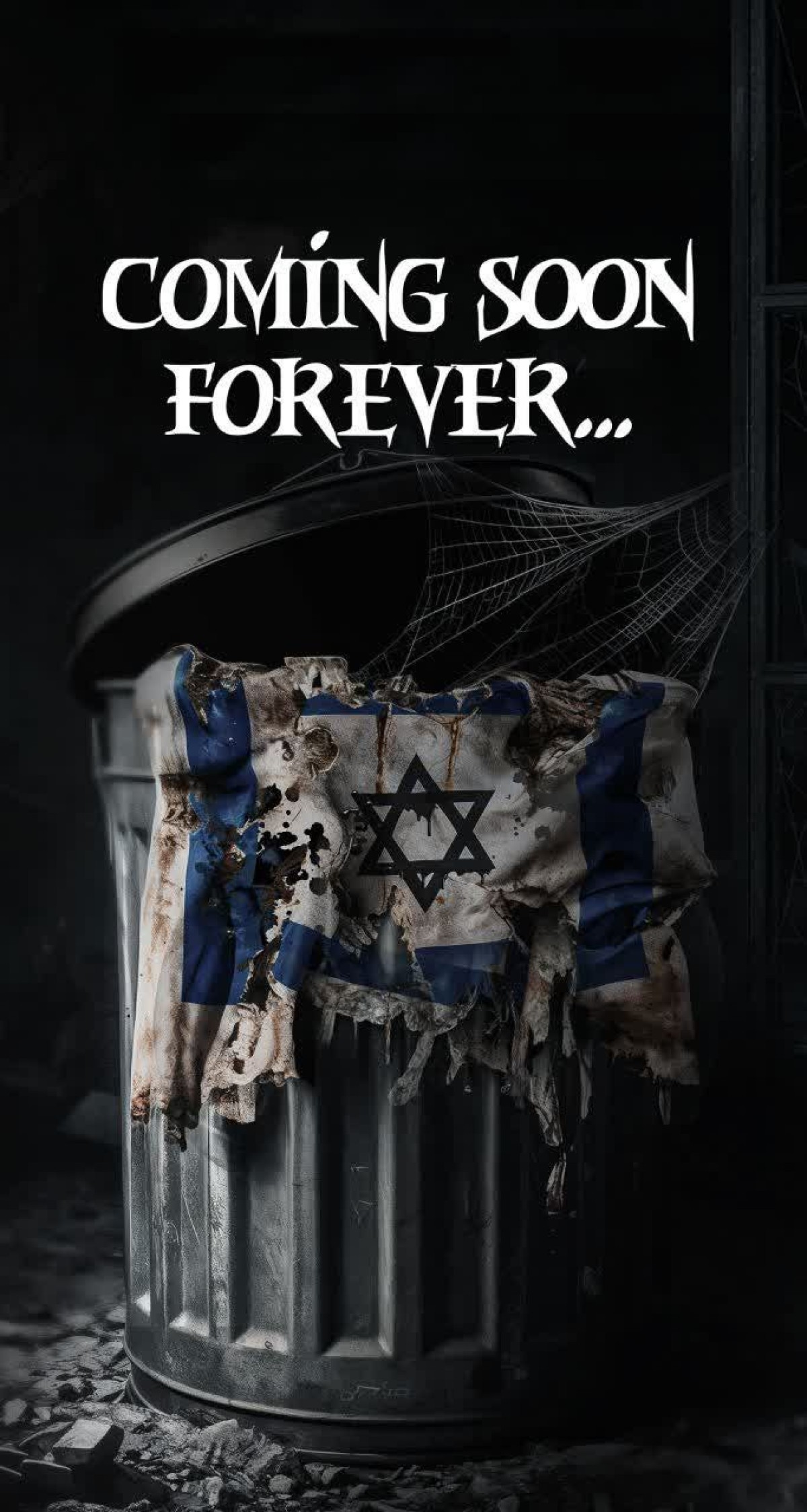 COMING SOON FOREVER