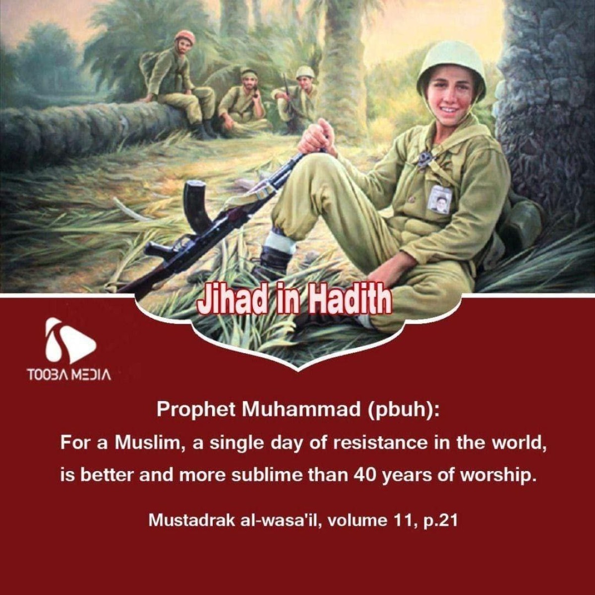 Jihad in hadith 6