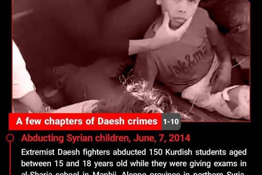 A few chapters of Daesh crimes number 1