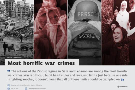 Most horrific war crimes