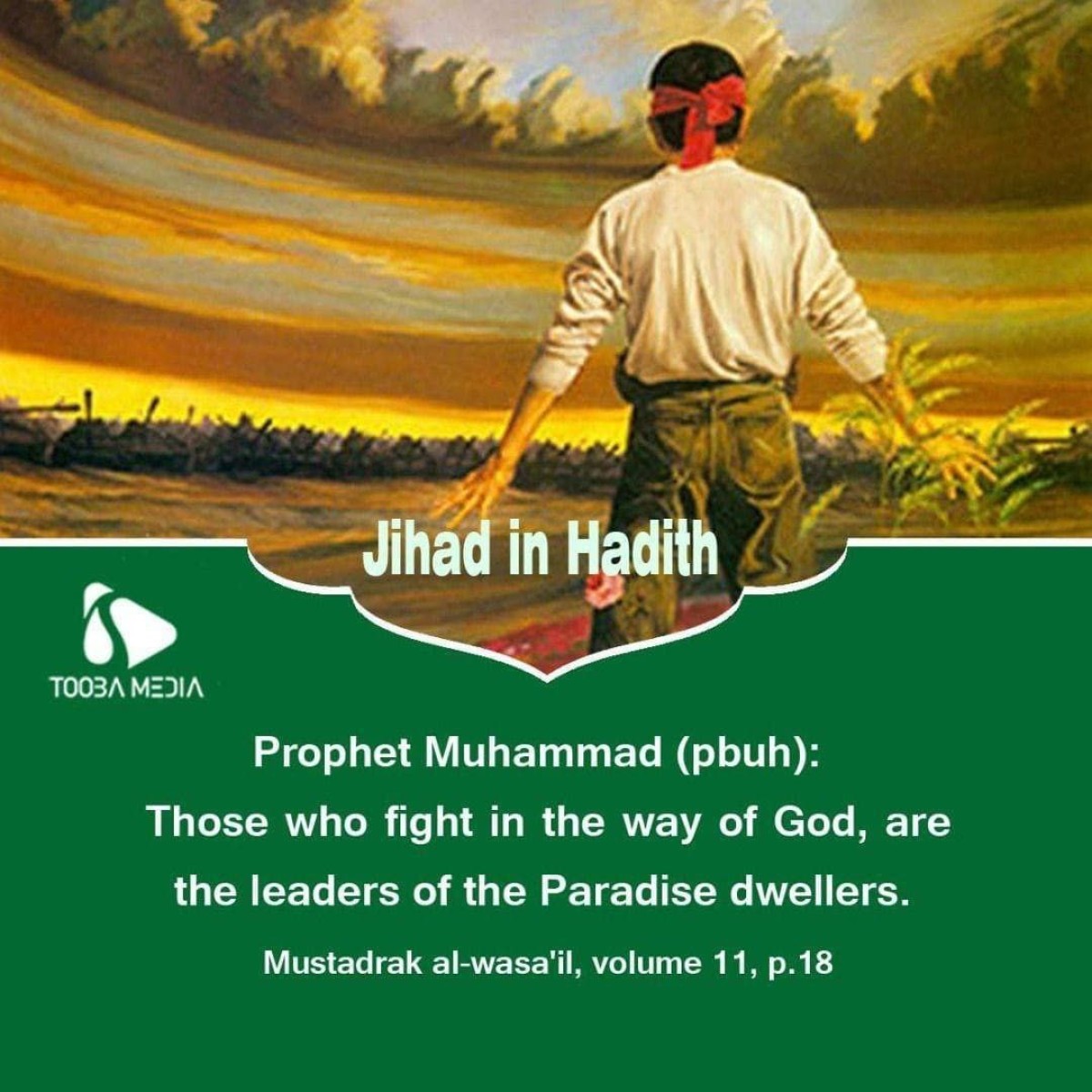 Jihad in hadith 7