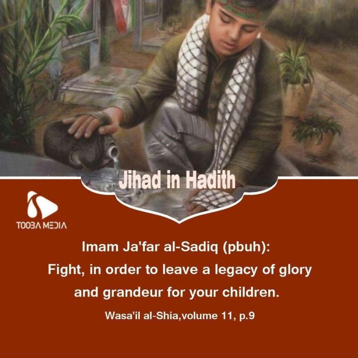 Jihad in hadith 8