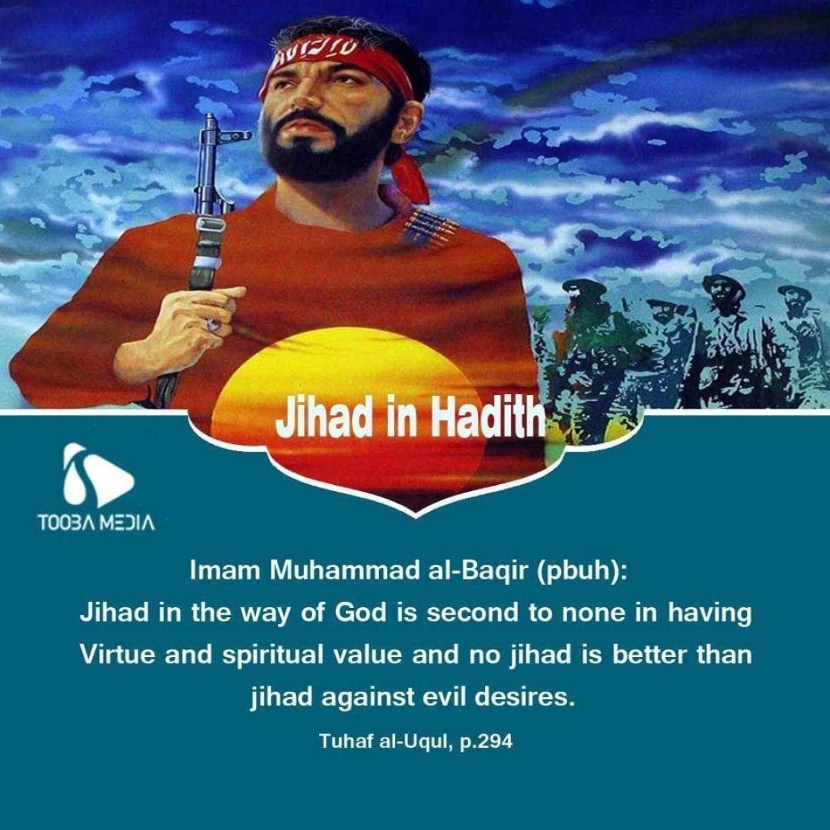 Jihad in hadith 9