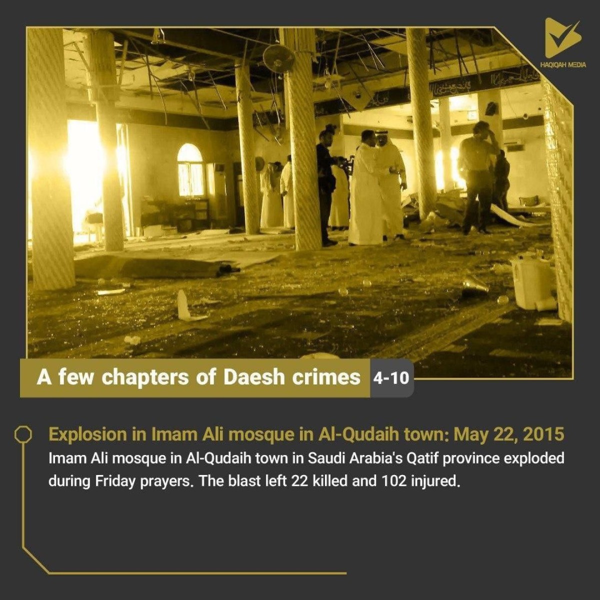 A few chapters of Daesh crimes 4