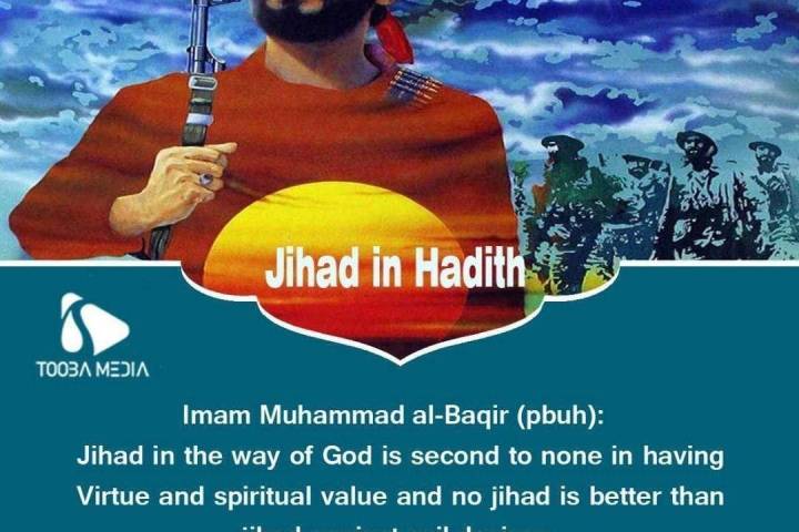 Jihad in hadith 9