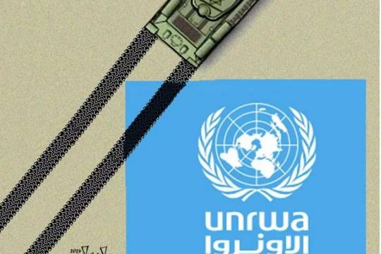 ISRAEL VS UNRWA