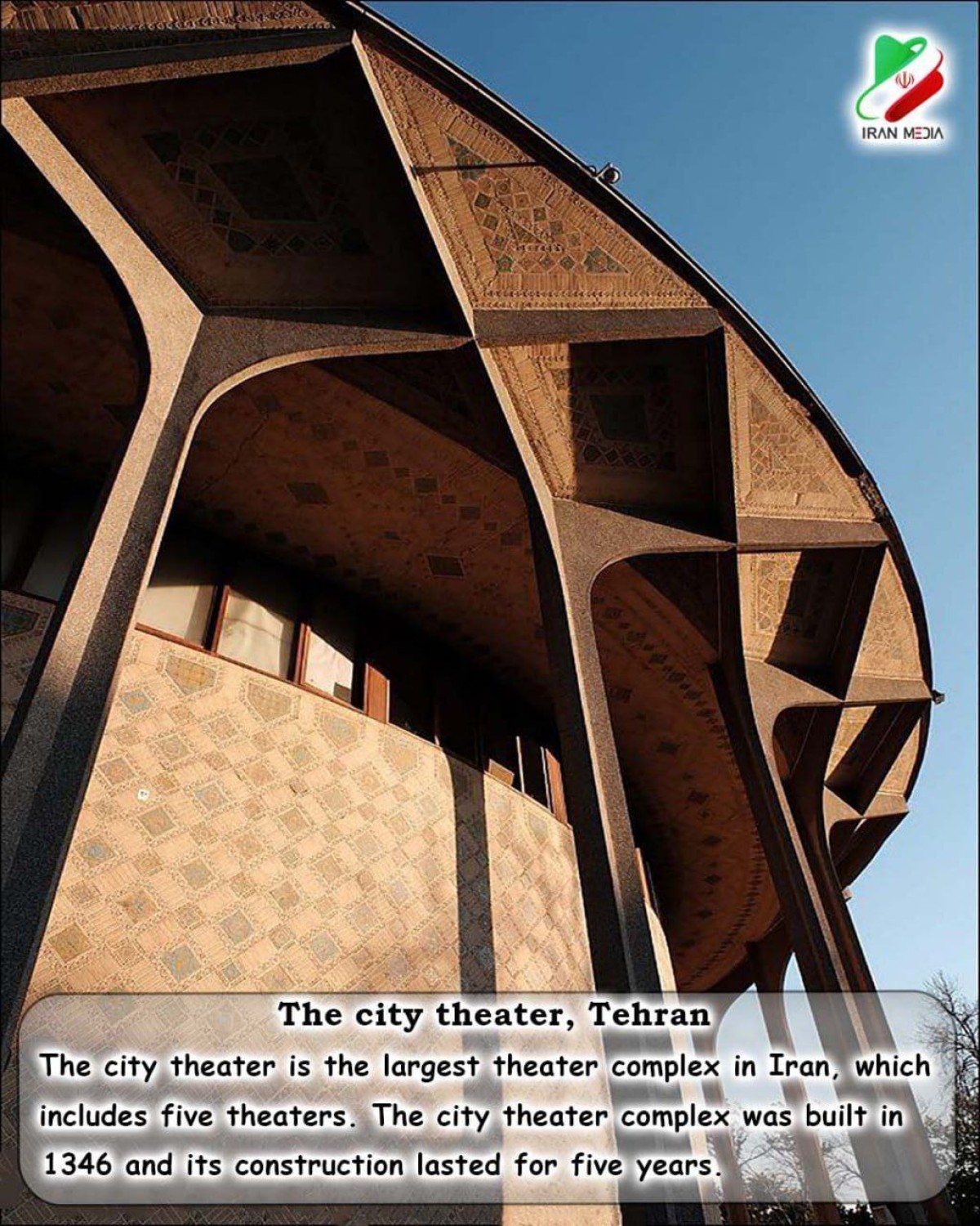 The city theater, Tehran