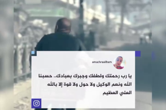 حمل پسر مجروح با دوچرخه!