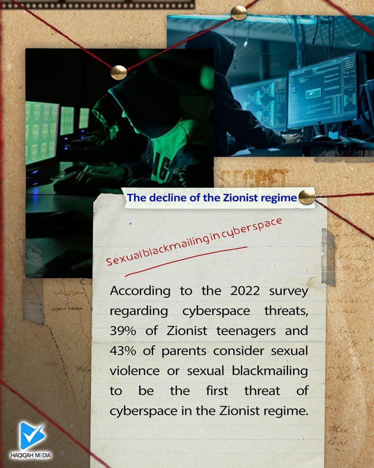 The decline of the zionist regime-2