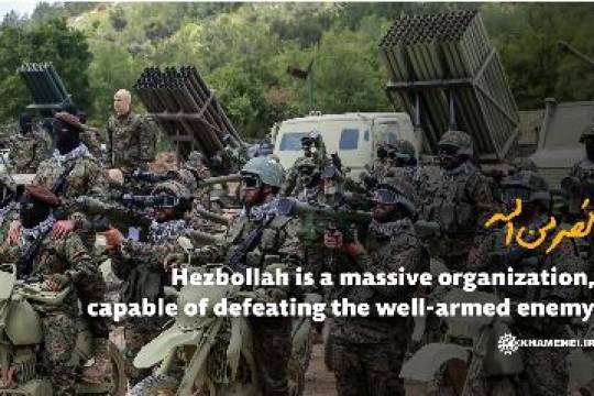 Hezbollah is a massive organization, capable of defeating the well-armed enemy