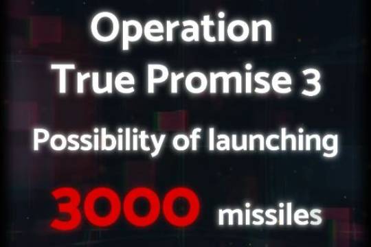 Expect a greater calamity! (Operation True Promise 3)