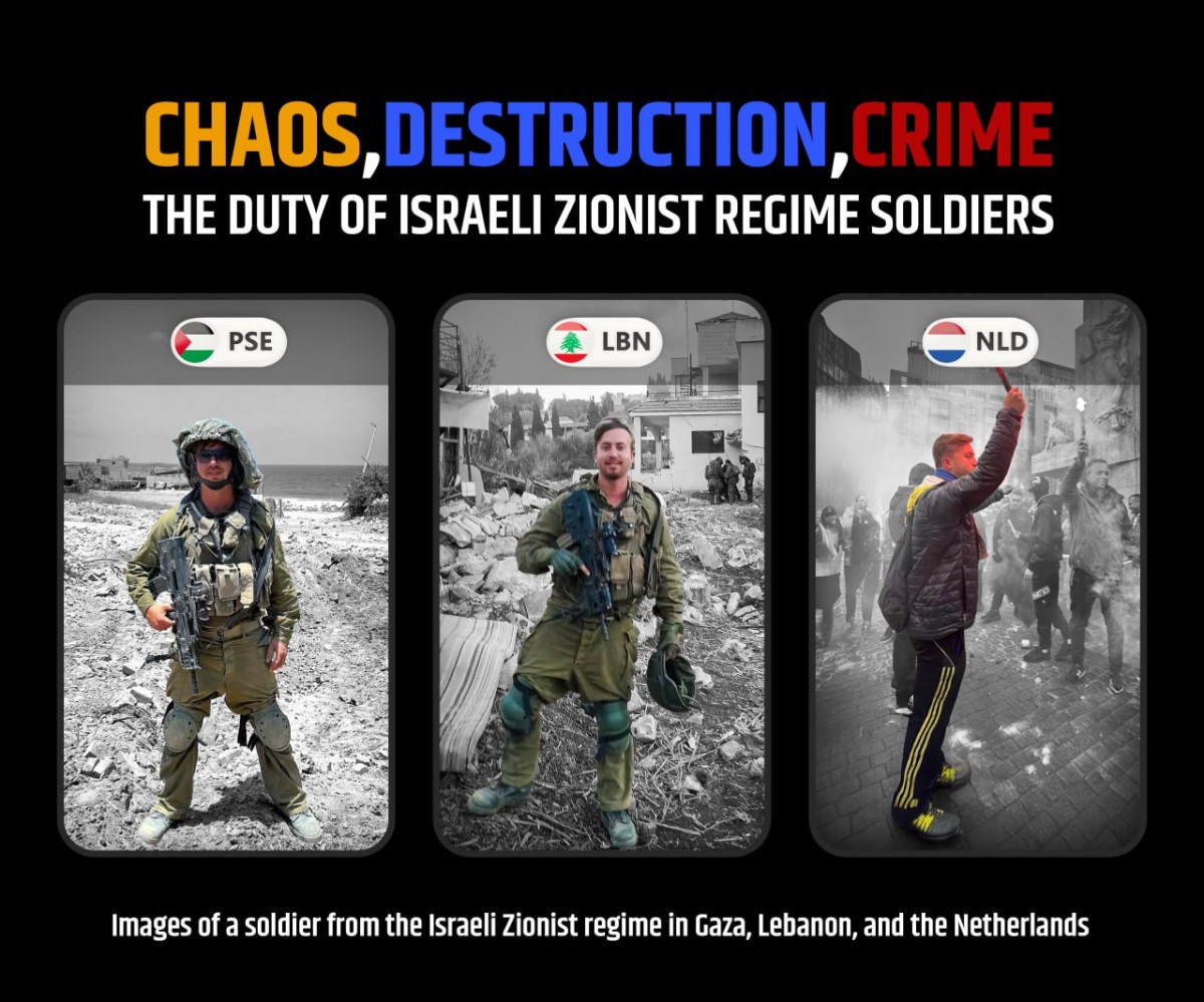 Chaos, Destruction, Crime The Duty of Israeli Zionist Regime Soldiers