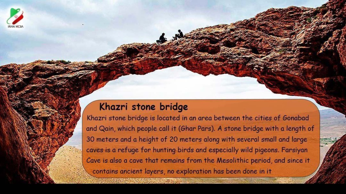 Khazri stone bridge