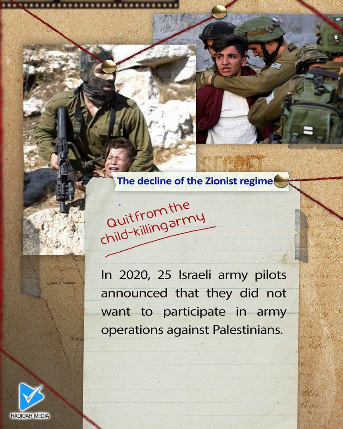 The decline of the zionist regime _9