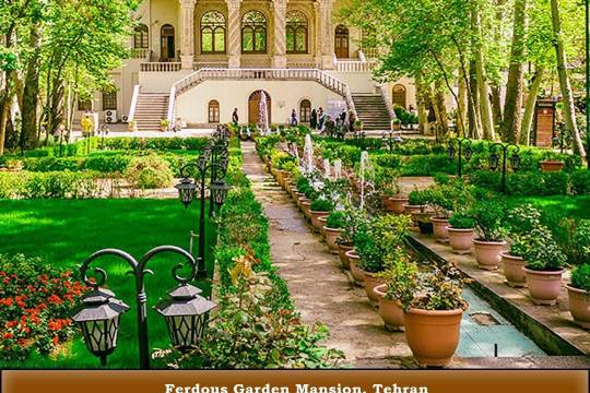 Ferdous Garden Mansion, Tehran