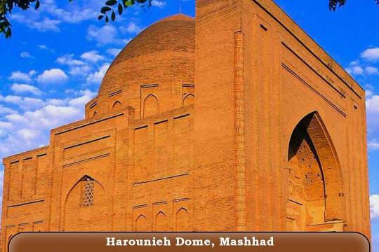 Harounieh Dome, Mashhad