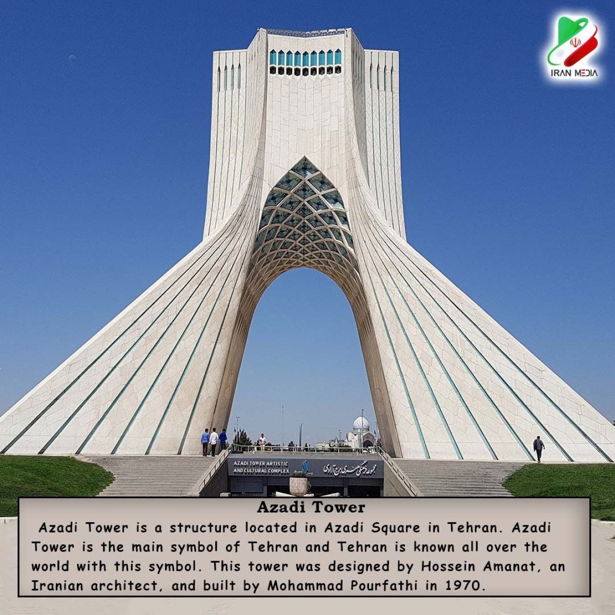 Azadi Tower