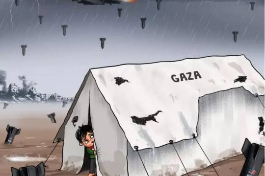 Weather in Gaza