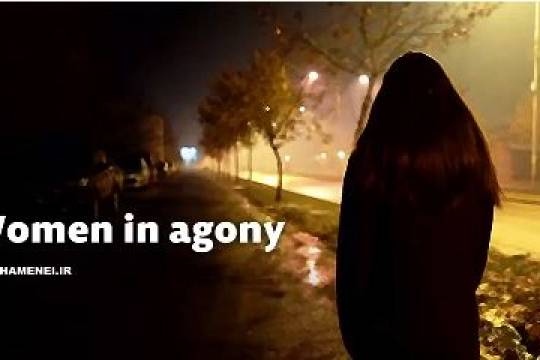 Women in agony