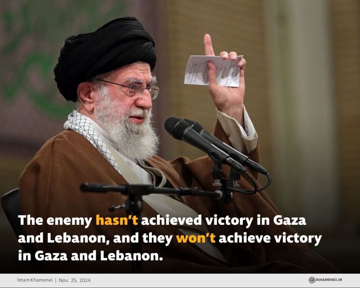 The enemy hasn’t achieved victory in Gaza and Lebanon, and they won’t achieve victory in Gaza and Lebanon