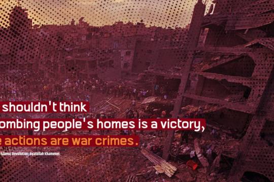 Fools shouldn't think that bombing people's homes is a victory. These actions are war crimes