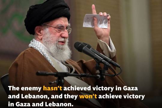 The enemy hasn’t achieved victory in Gaza and Lebanon, and they won’t achieve victory in Gaza and Lebanon