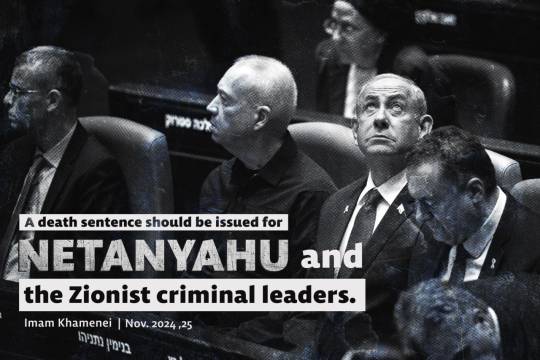 A death sentence should be issued for Netanyahu and the Zionist criminal leaders