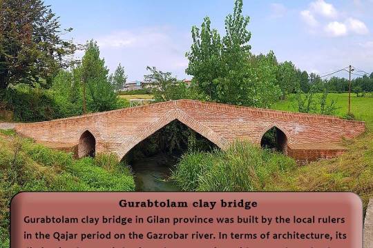 Gurabtolam clay bridge