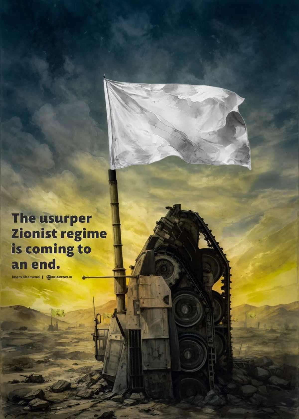 The usurper Zionist regime is coming to an end.