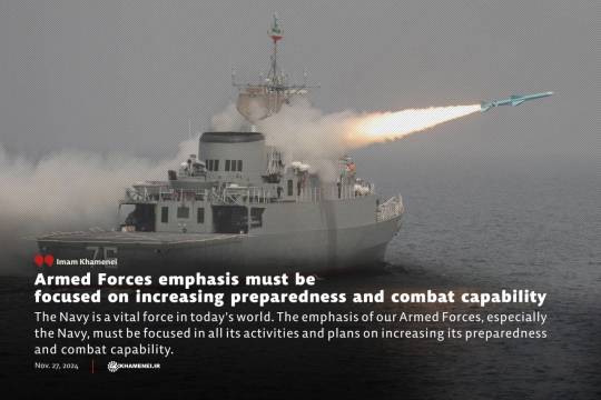 Armed Forces emphasis must be focused on increasing preparedness and combat capability