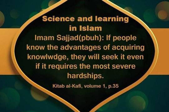 Science and learning in Islam_10