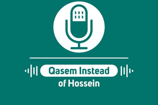 Qasem Instead of Hossein