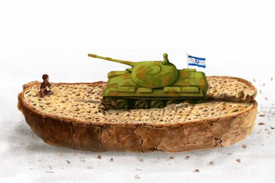 Bread and Tank