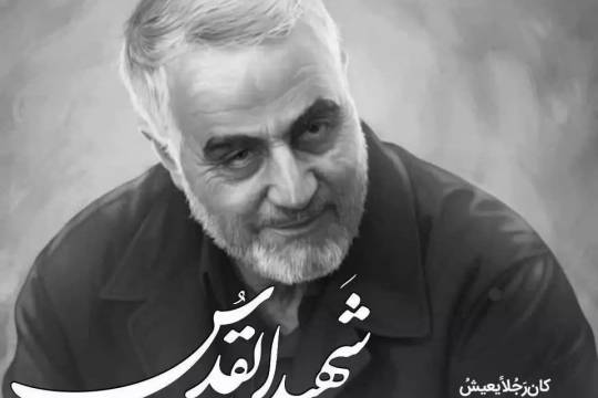 مردی‌ بود که‌ در دنیا زندگی‌ می‌کرد اما اهل دنیا نبود....!