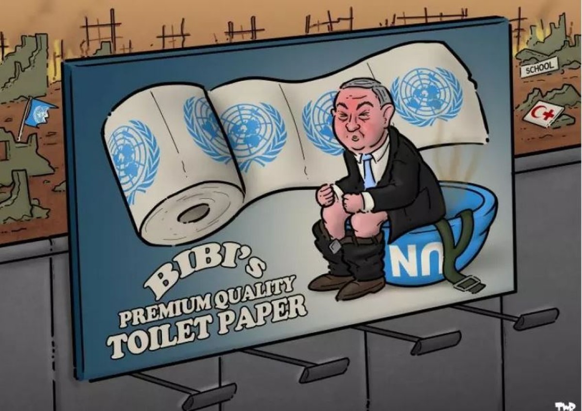 Netanyahu and the UN