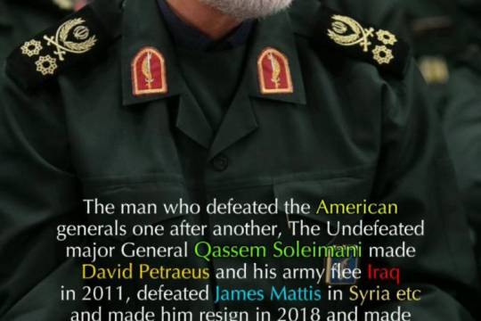 The man who beat the hell out of American and Israeli generals in the art of war one after another