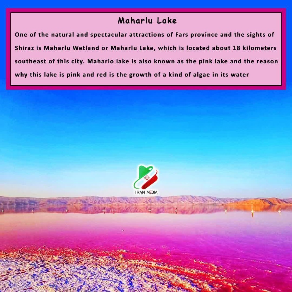 Maharlu Lake