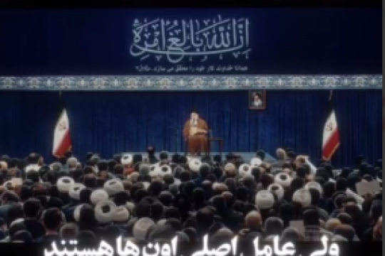 اتاق فرمان اصلی