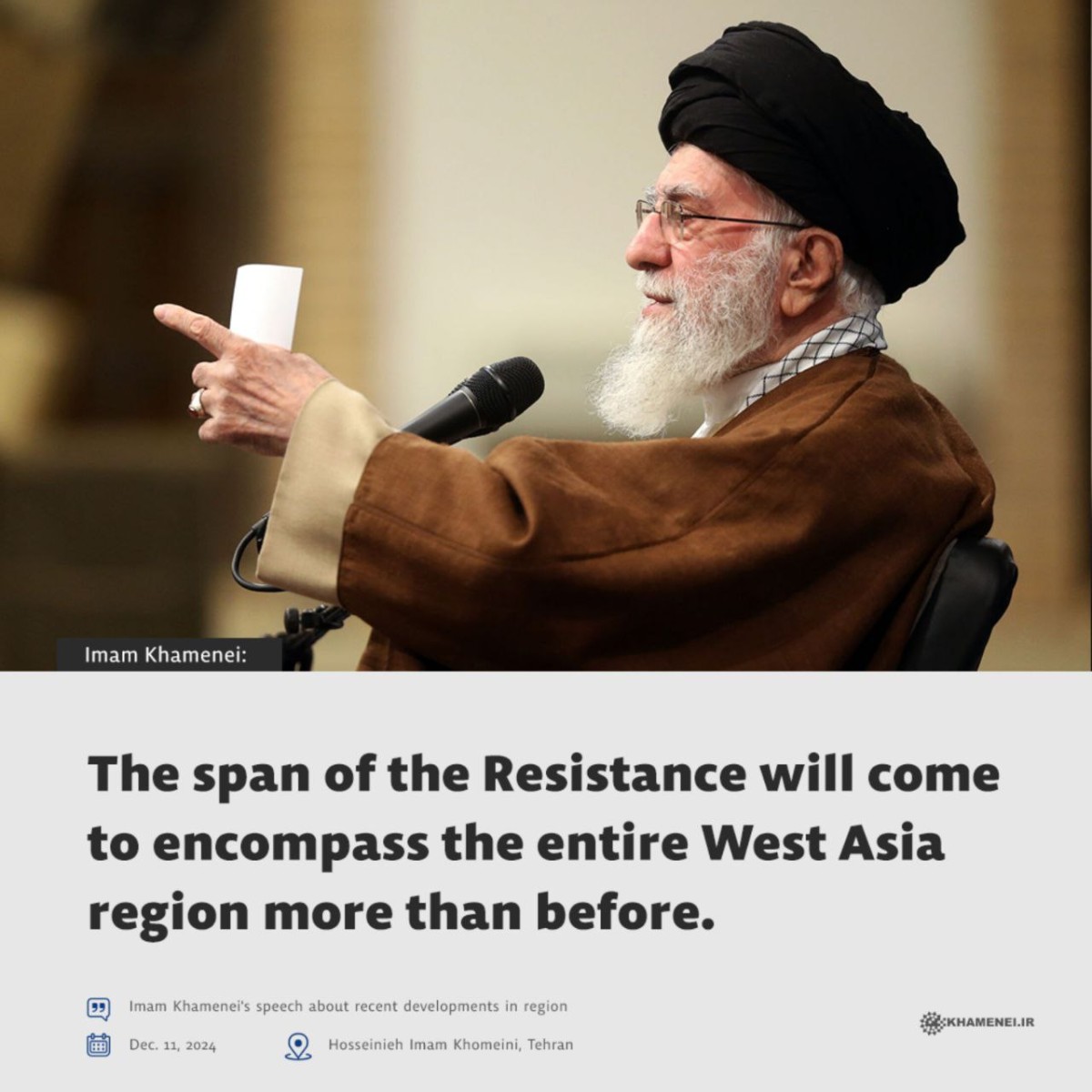 The span of the Resistance will come to encompass the entire West Asia region more than before.